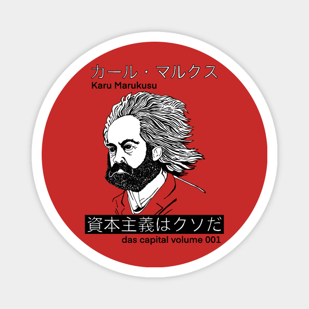 Anime Karl Marx Magnet by Shotgaming